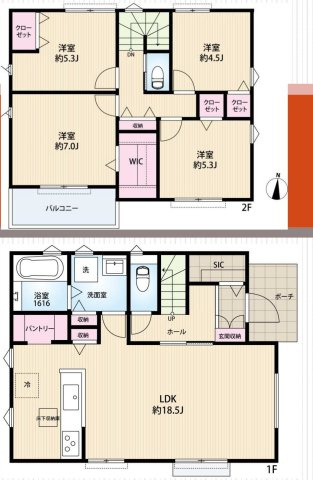 【相模原市中央区上溝の中古戸建ての間取り】