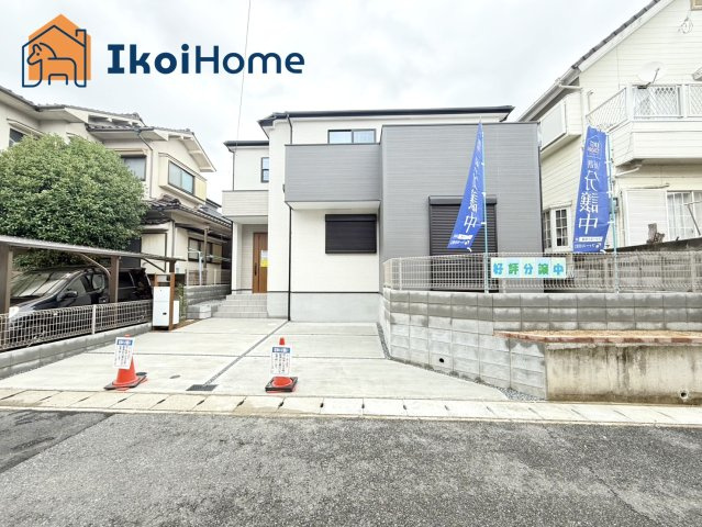 【ホームページに現地動画掲載中】●年中無休：当日予約可●駐車2台可！全室南向き！前道路広！