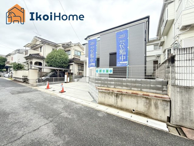 【ホームページに現地動画掲載中】●年中無休：当日予約可●敷地面積約35.27坪の南向きの陽当たり良好