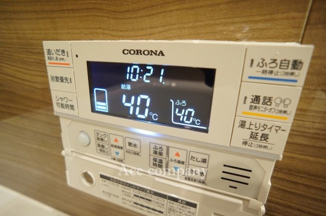 【給湯器パネル☆】給湯器（エコキュート・追炊機能・マルチリモコン付）新調☆