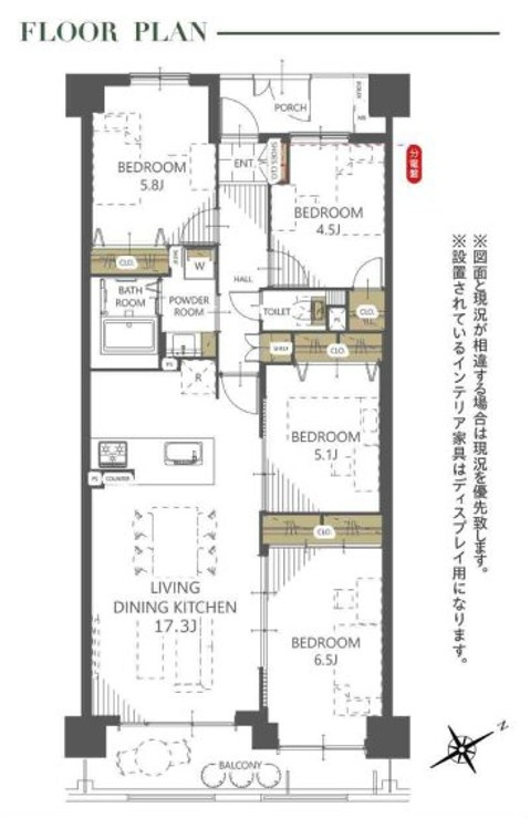 間取り：322000592366