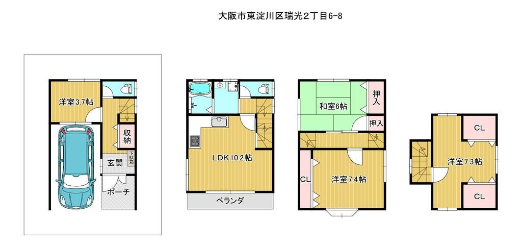 間取り