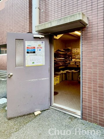 ゴミ置き場