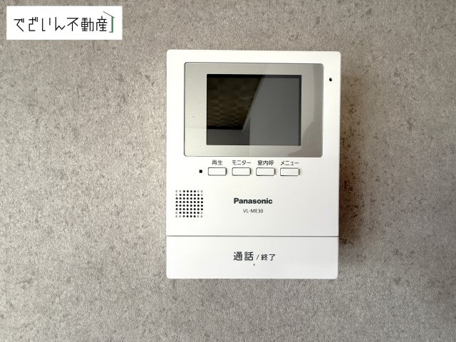 現地(2025年6月撮影)