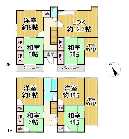 間取り：328000660175