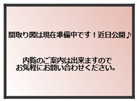 間取り：346000041284