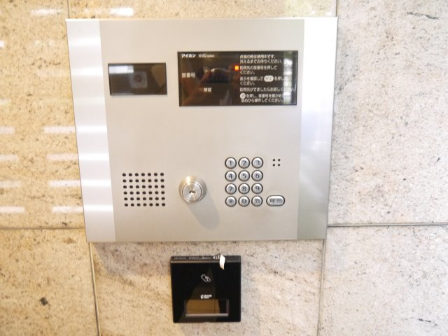 オートロックがついていますので、セキュリティ面でも安心です。