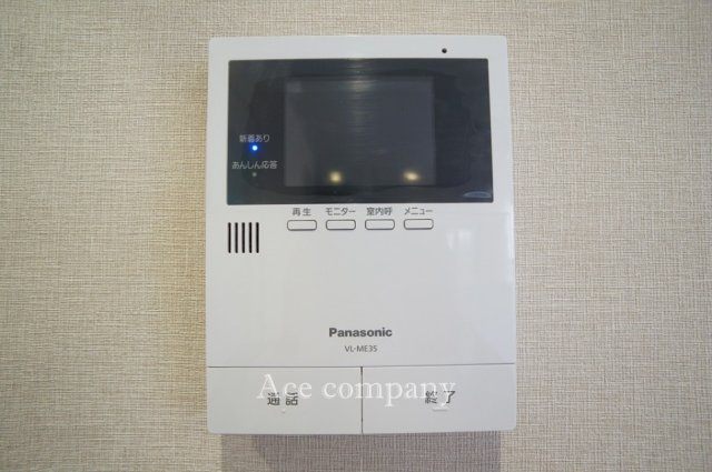 TVモニターホン完備です☆