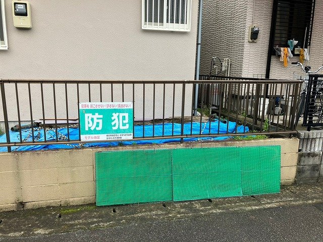 家を建てる前提で土地を探している場合、地盤の丈夫さは譲れない条件の一つです。地盤が脆弱だと追加工事が必要となります。また、過去に地盤沈下や液状化現象を起こした土地は、できるだけ避けた方がいいでしょう。