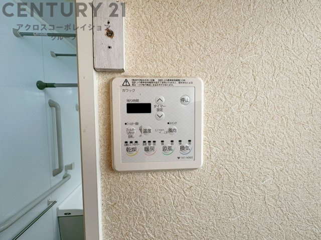 暖房機能があるため、冬場でも温かい浴室で入浴でき、乾燥機能があるため、水気を素早く取り除けます。また、換気機能があるため、湿気を素早く排出してカビや雑菌の発生を防ぐことができます。　