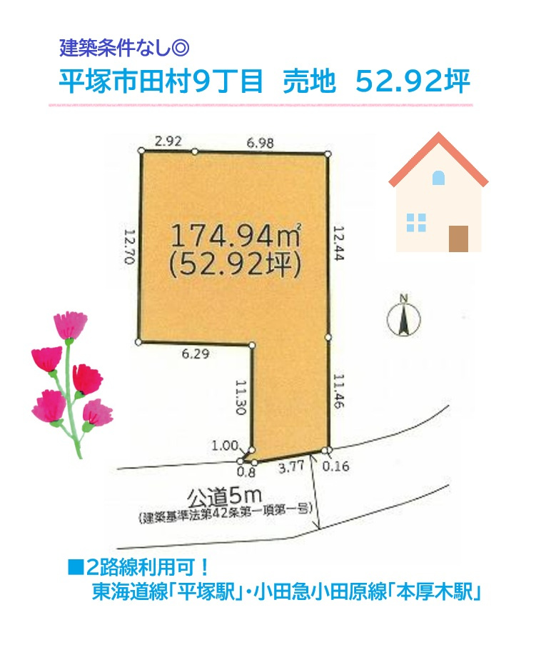 区画図：314002691106