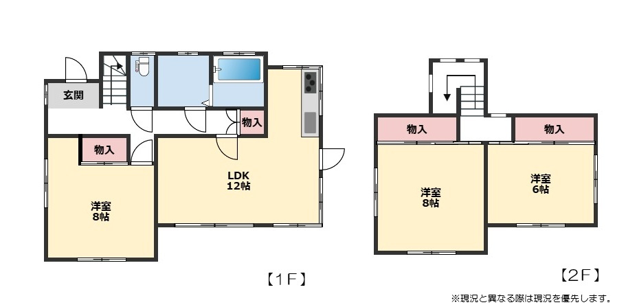 間取り：308000157055