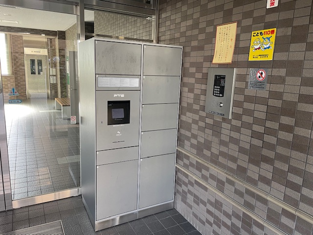 宅配ボックス
