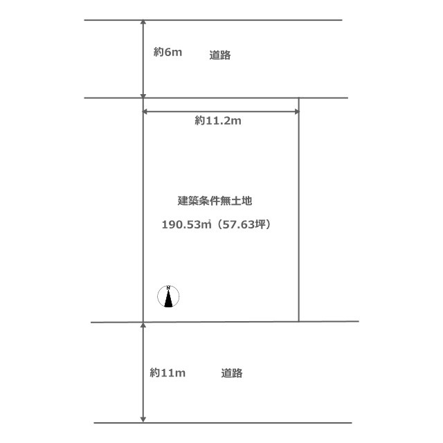 公簿面積190.53ｍ2（57.63坪）