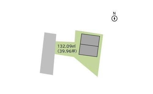 敷地面積：132．09？（39．96坪）