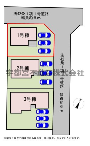 【区画図】1号棟　区画図です。