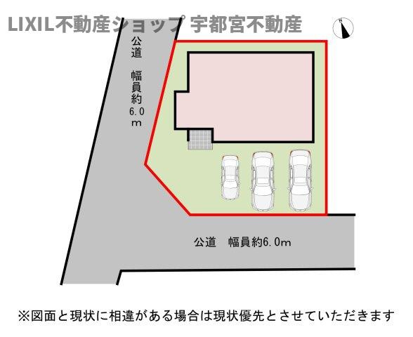 【区画図】並列4台可能。見通しもよく道幅も広いのでお車も出し入れしやすいです。