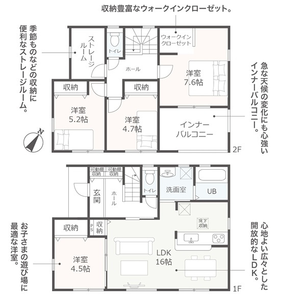 間取り：322000579028
