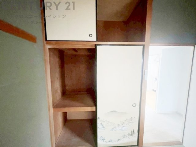 収納があります