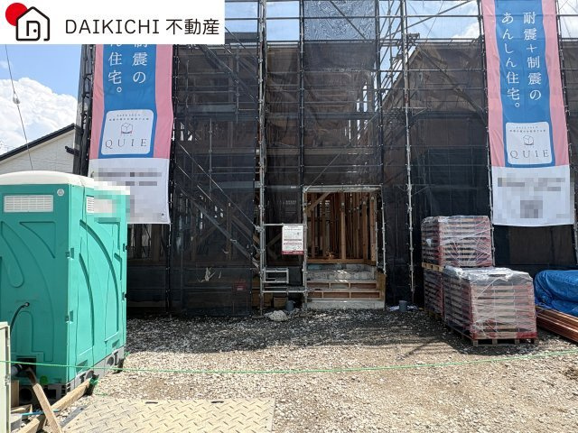 外観：311002463852