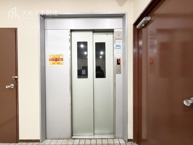 共用部分