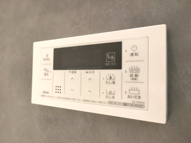 【給湯器】　生活に便利な設備が充実しています。