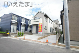 仲介手数料無料 府中市四谷4丁目 新築戸建て(全5棟)1号棟 4750万円の外観