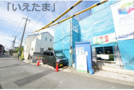  仲介手数料無料 府中市四谷3丁目　新築戸建て（全2棟）1号棟　3980万円の外観