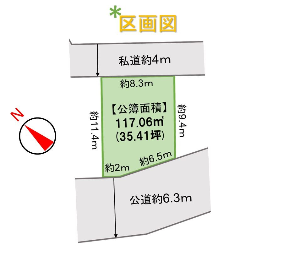 区画図：311002189703