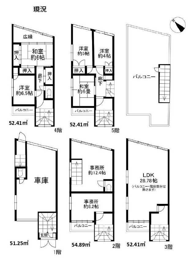 間取り：327002625933