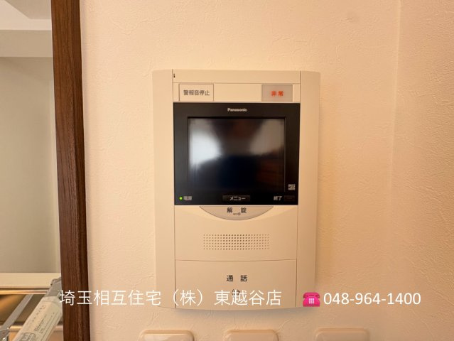 リフォーム済みのためいつでもご内覧可能です！　ご見学の際は埼玉相互住宅（株）東越谷店までお気軽にご連絡ください！