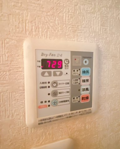 忙しい方にもおすすめの浴室乾燥機付き