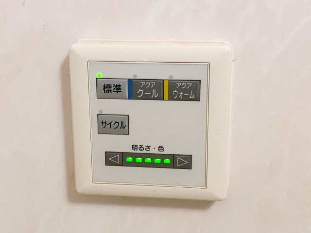 浴槽内ライトのスイッチ