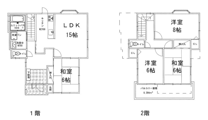 間取り：328000529620