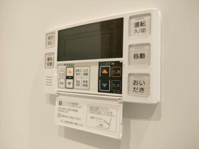 【給湯器パネル】