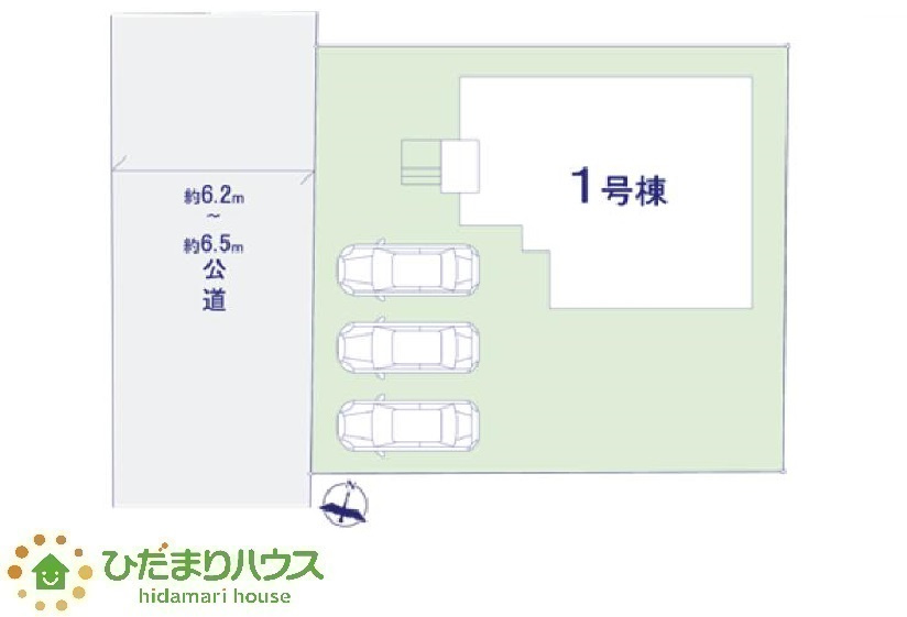 前面道路が広く、車の出し入れしやすい。