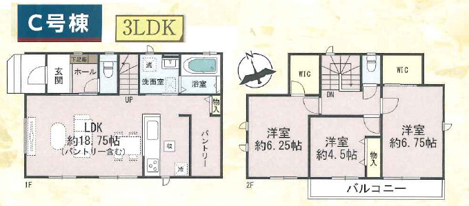間取り：328000629933