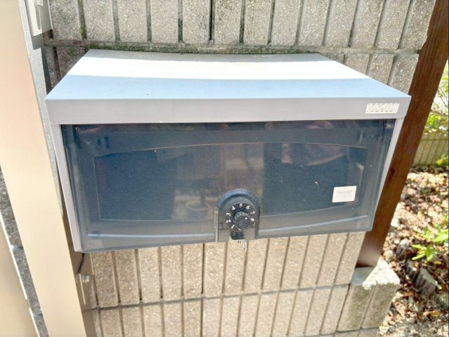 ダイヤル式の郵便受けです！