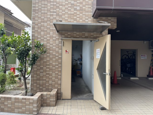 共用部分