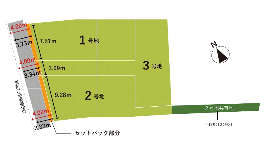 区画図：328000635948