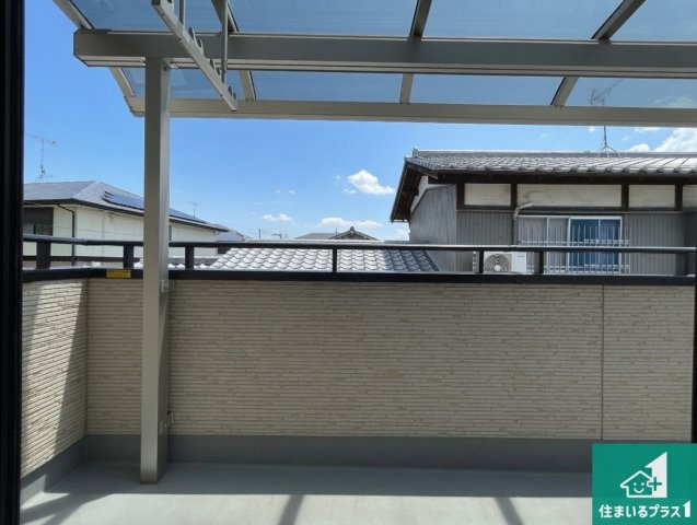 日当たりのよいバルコニー！お部屋が開放的に！