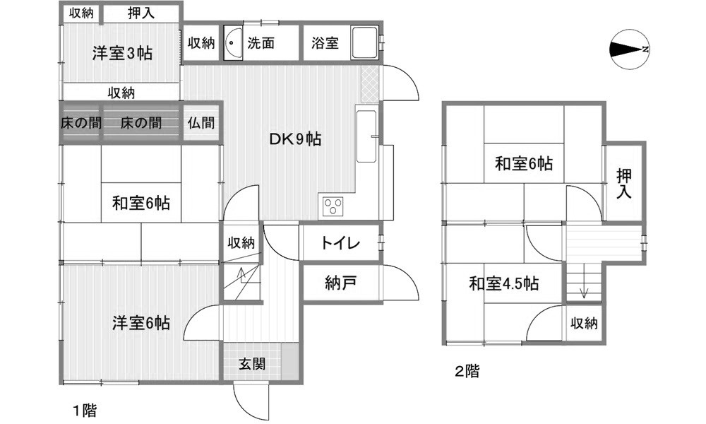 間取り：334000247245