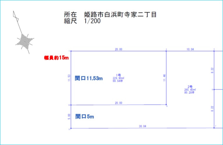 区画図：328000629235