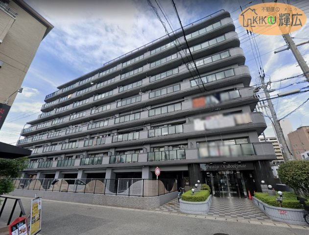 外観：328000599790