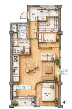 間取り