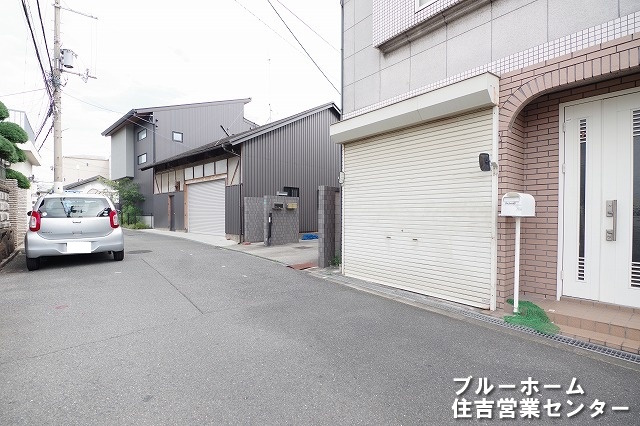 前面道路です！