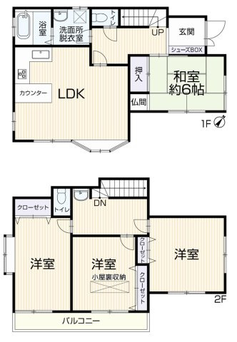 間取り：313004788450