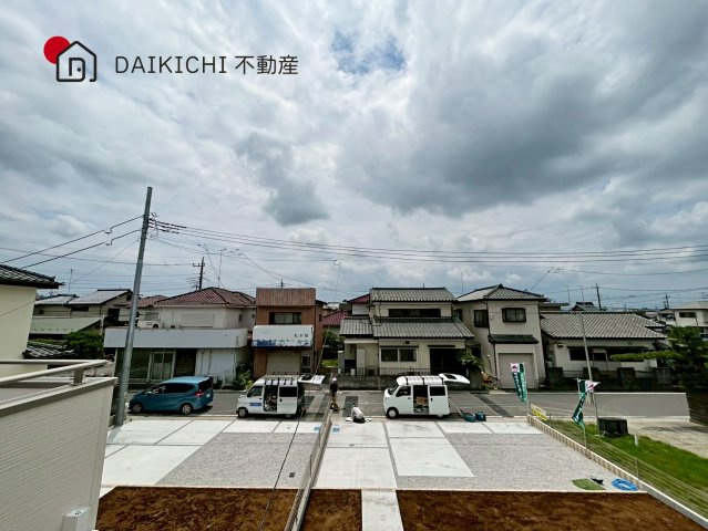 展望