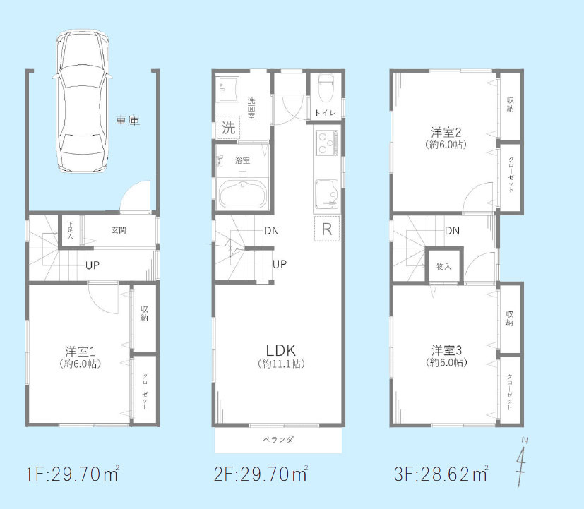 間取り：313004626376