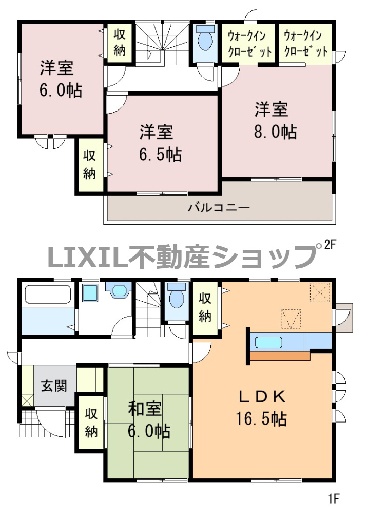 間取り：309000087634